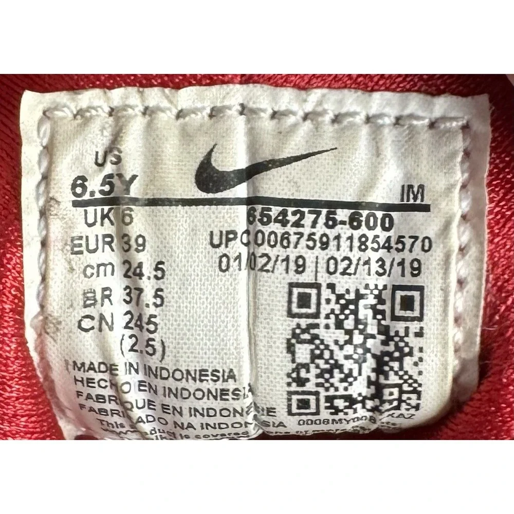 NIKE HUARACHE RUN (GS) UNIVERSITY RED SZ 6.5Y [654275-600]